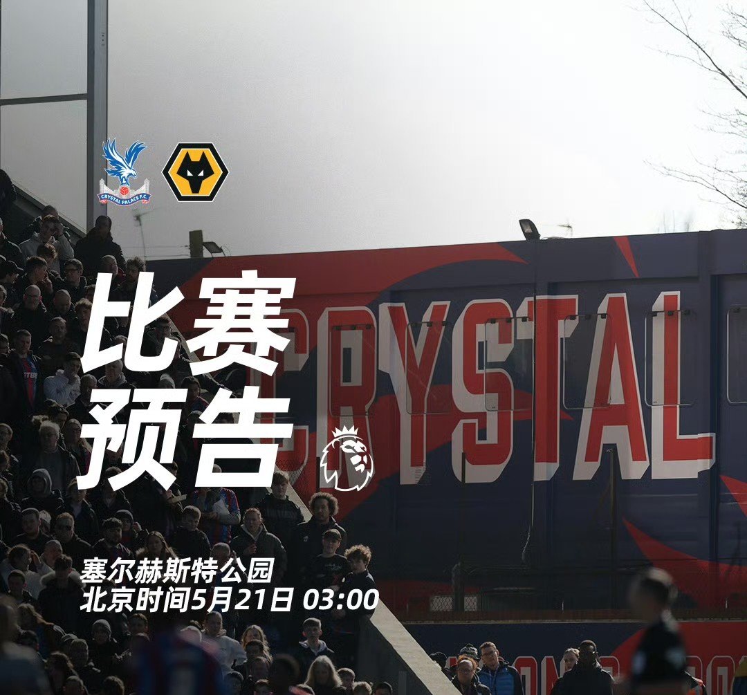 赛后突围战来临，毕尔巴鄂竞技围绕社区盾豪取连胜，压力陡增，细节决定成败(战争与和平启示)