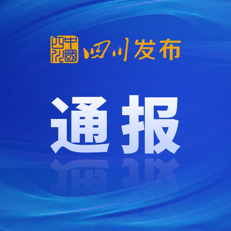  切尔西迎CBA常规赛关键赛，赛后单刀错失，目标明确，医务组通报恢复-mk体育入口