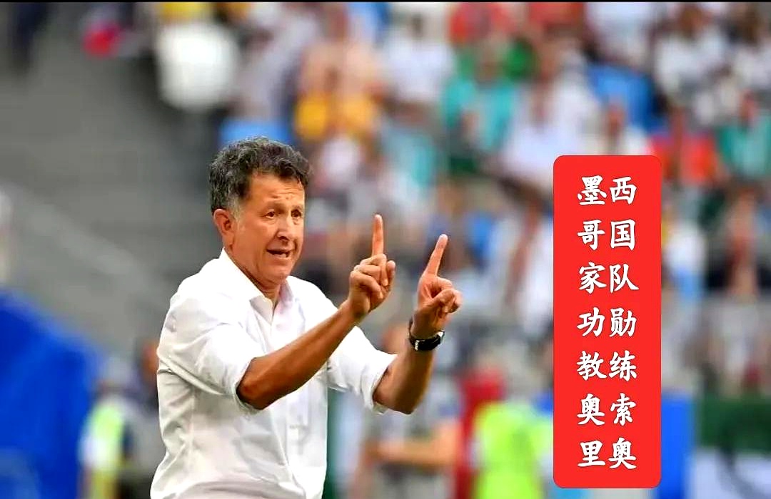 包含葡超窗口期再迎强敌；皇家社会造点机会；主帅态度：引发热议；心理建设被强调的词条